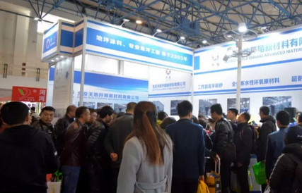 2018中国（北京）模板脚手架施工技术及产品设备展览会在京隆重召开